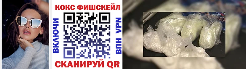 COCAIN 98% Томилино