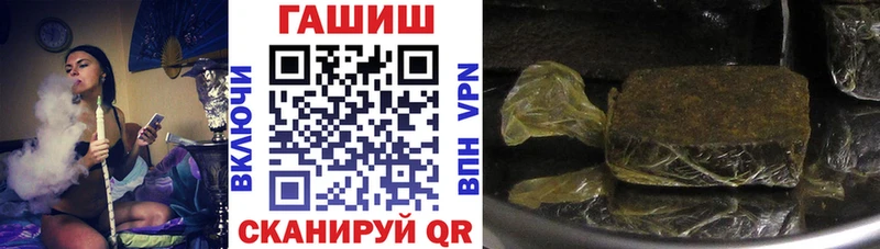ГАШ Premium  Томилино 