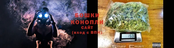 мяу мяу мука Беломорск