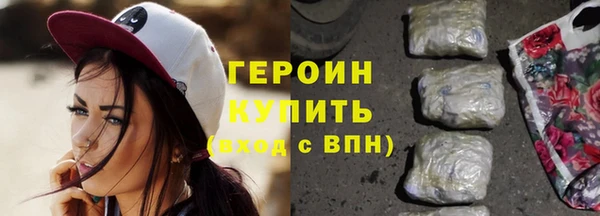 мяу мяу мука Беломорск