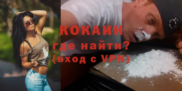 амфетамин Балахна