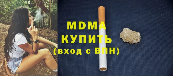 прущая мука Белокуриха