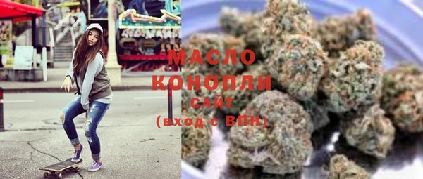 мяу мяу мука Беломорск
