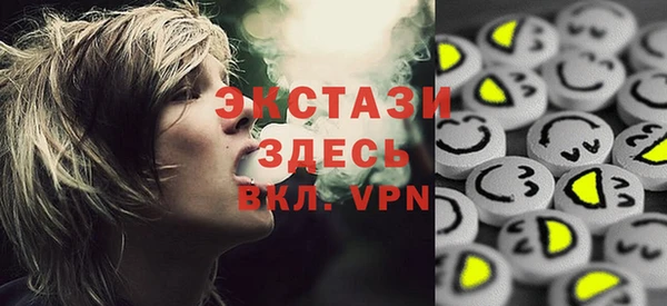 прущая мука Белокуриха