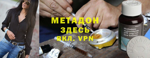 мяу мяу мука Беломорск